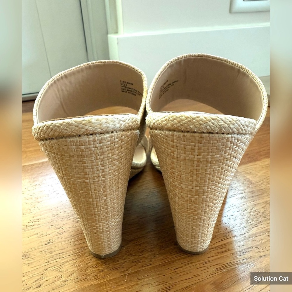 Lulus Biava Natural Raffia Wedge Sandals
Style 1156371 - Size 8 - Picture 4 of 7